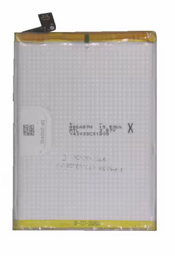 باتری ریلمی C61 BLPB21