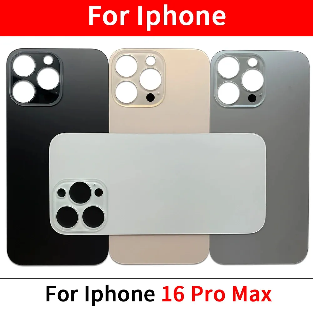 درب پشت ایفون 16 پرو مکس