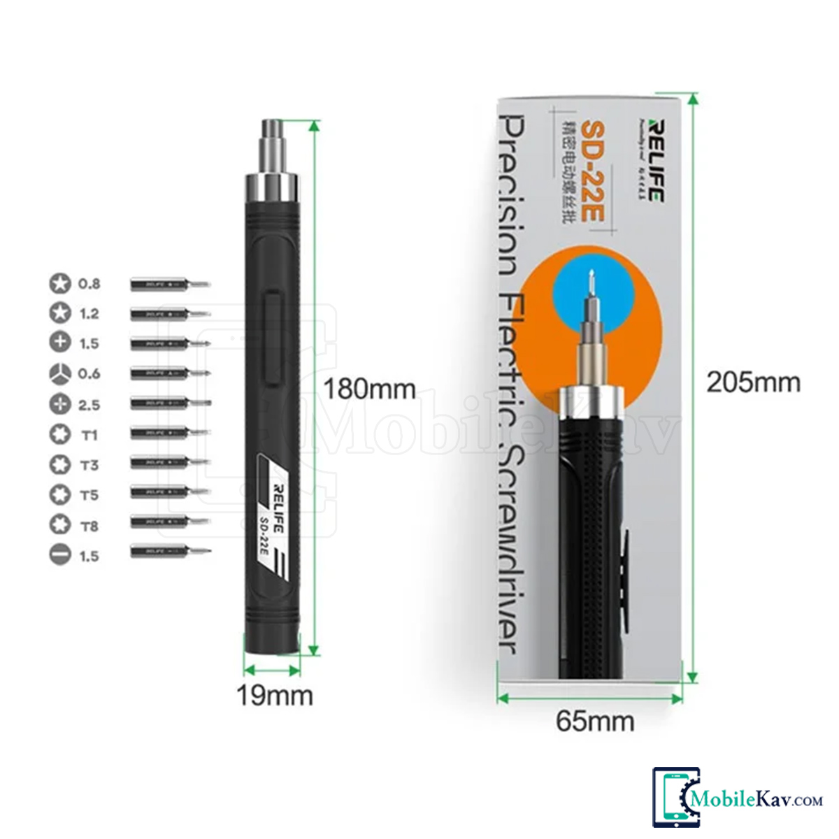 SD-22E پیچ گوشتی شارژری
