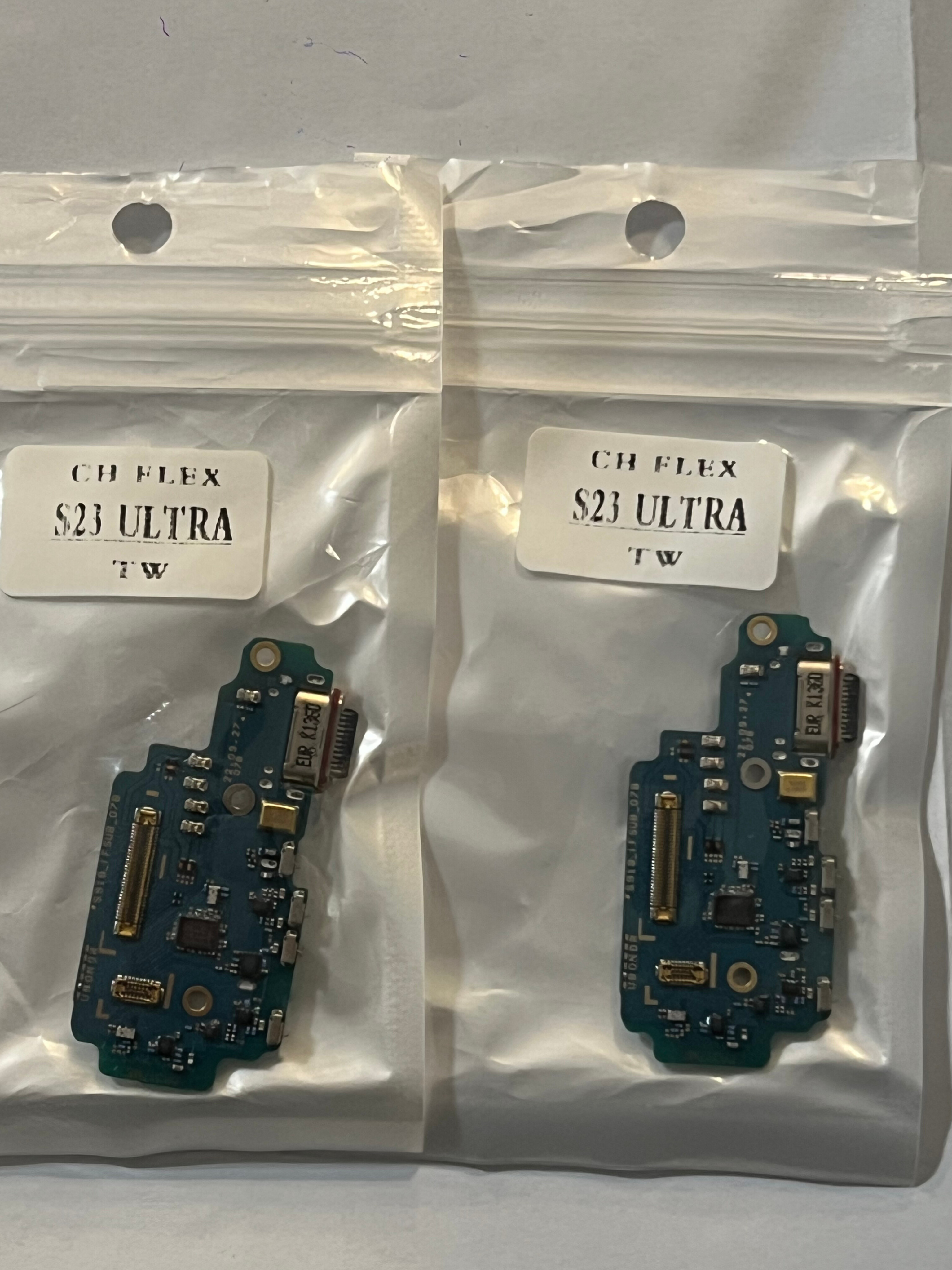 برد شارژ سامسونگ S23 ULTRA