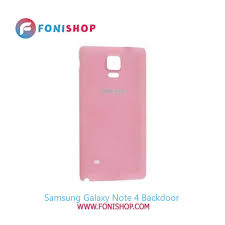 درب پشت NOTE 4