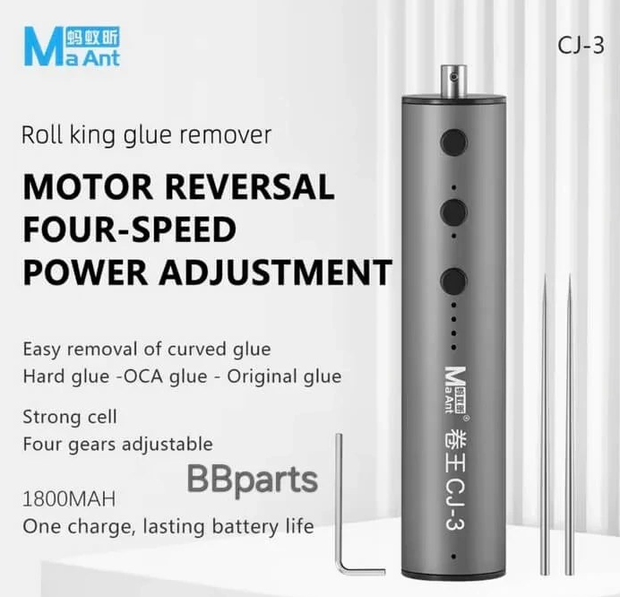 ریموور REMOVER CJ_3