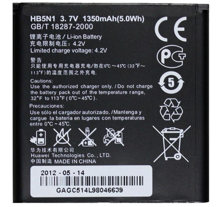 باتری هواوی HB405979ECW / NOVA