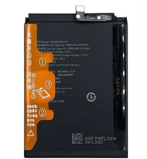 باتری هواوی HONOR X7