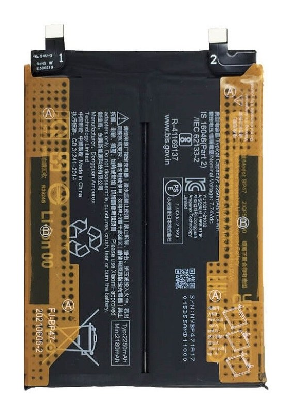 باتری اصلی شیائومی Xiaomi BP47