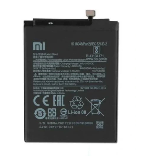 باتری اصلی شیائومی Xiaomi BM4J