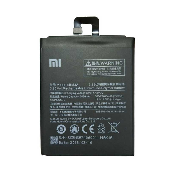 باتری اصلی شیائومی Xiaomi Bm3A