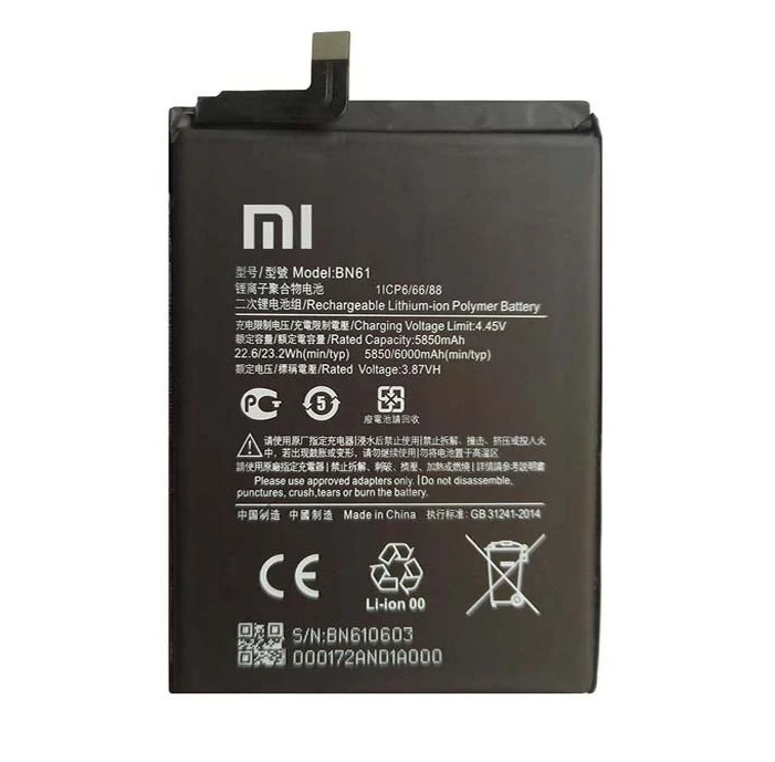 باتری اصلی شیائومی Xiaomi BN61