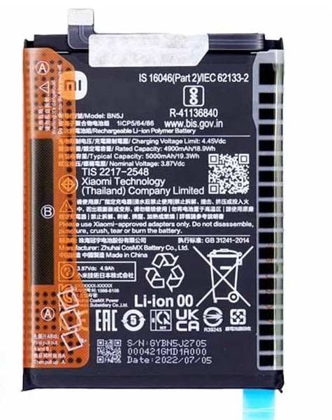باتری اصلی شیائومی Xiaomi BN5J