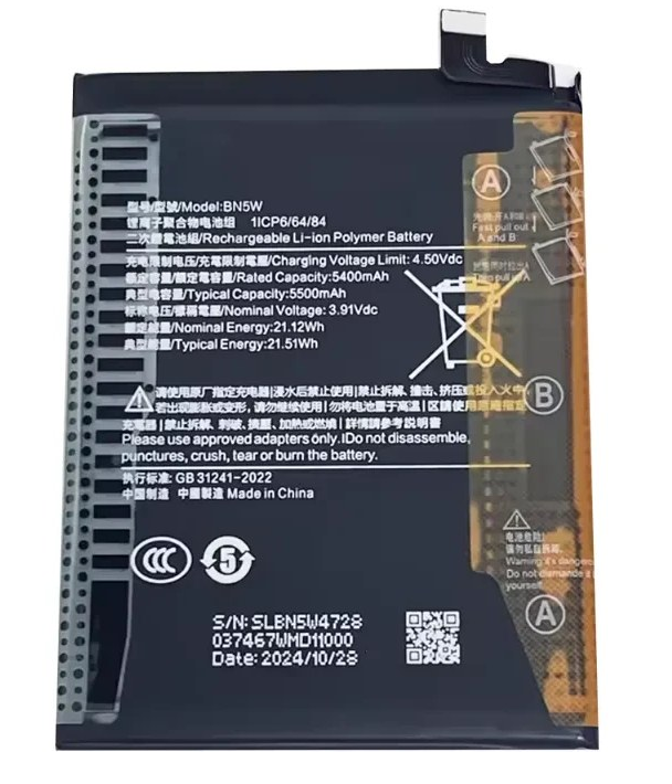 باتری اصلی شیائومی Xiaomi BN5W