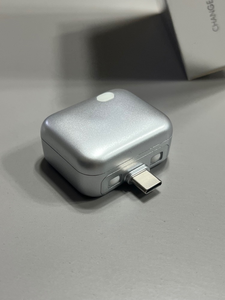 قطع کن خودکار شارژر
